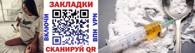 Хочу наркоту Губкин Амфетамин  Бутират  Конопля  Гашиш 