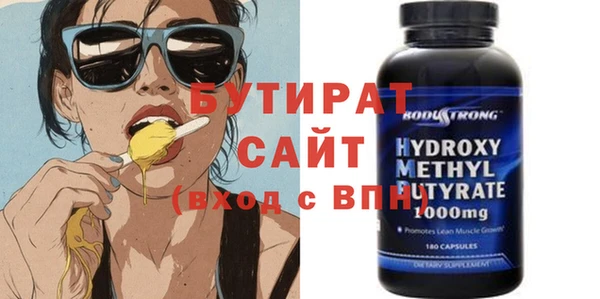 apvp Вяземский