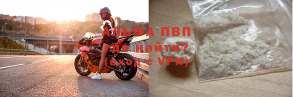 гашиш Вязники