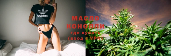 меф Михайловка