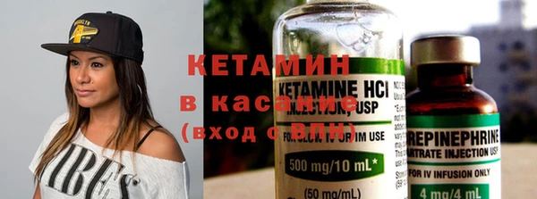 гашиш Вязники