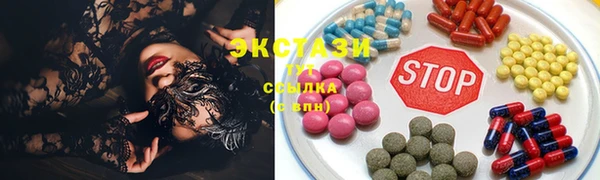 а пвп мука Горно-Алтайск