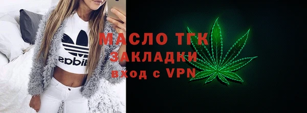 Альфа ПВП Михайлов