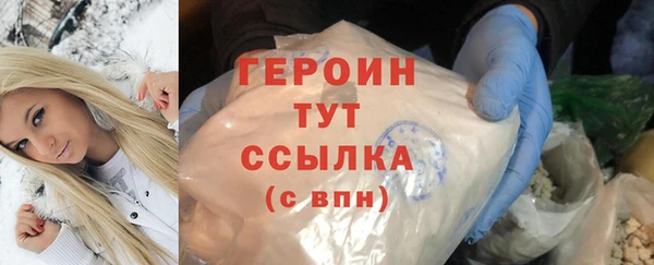 а пвп мука Горно-Алтайск