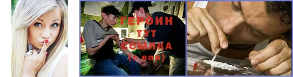 Альфа ПВП Михайлов