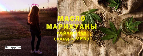 гашиш Вязники