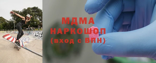 меф Волосово