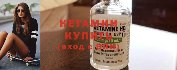 гашиш Анжеро-Судженск