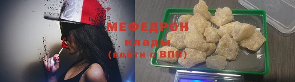 ГАЛЛЮЦИНОГЕННЫЕ ГРИБЫ Верея