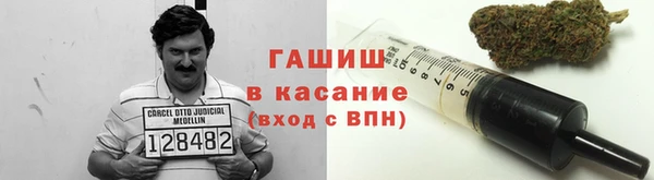 дурь Горняк