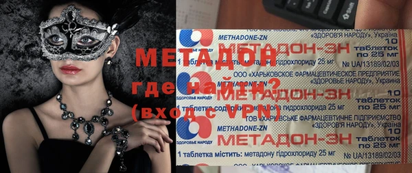 гашиш Вязники