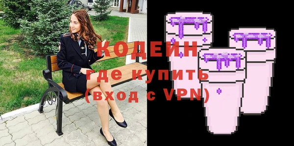 дурь Горняк