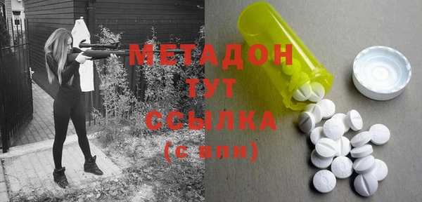 дурь Михайловск