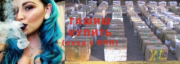 а пвп мука Горно-Алтайск