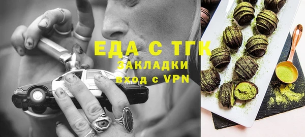 дурь Михайловск