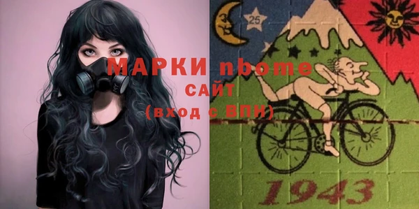 дурь Горняк