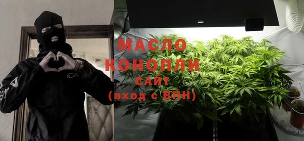 дурь Михайловск
