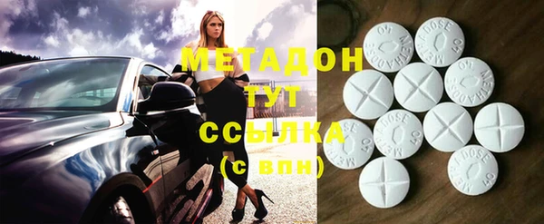 гашиш Вязники