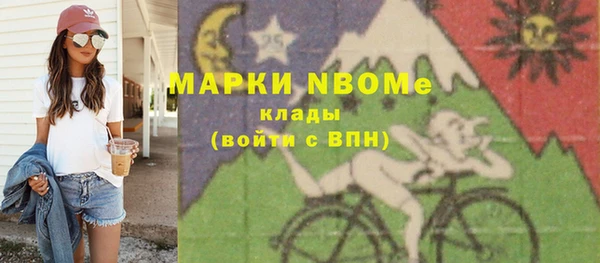 дурь Михайловск