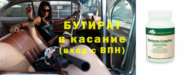 гашиш Вязники