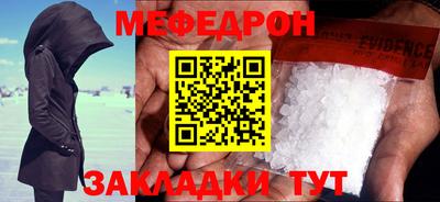 jwh Балаково