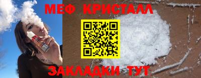 jwh Балаково