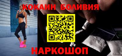 синтетический гашиш Берёзовский
