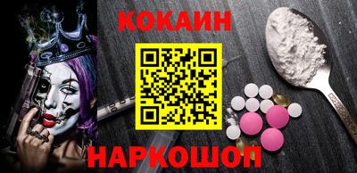 jwh Балаково