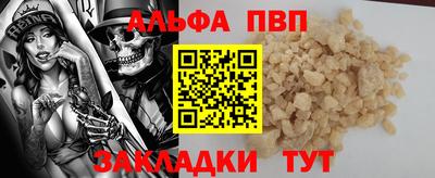 jwh Балаково