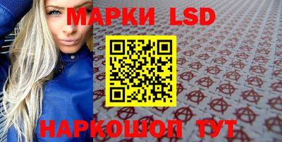 кокаин премиум Беслан