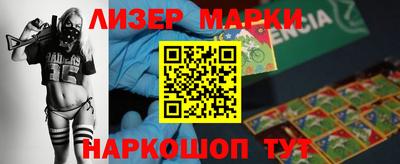 jwh Балаково