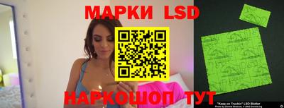 ECSTASY Азнакаево