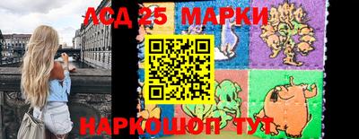 jwh Балаково