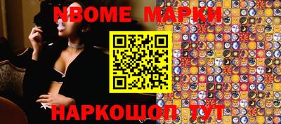 гашиш Балахна