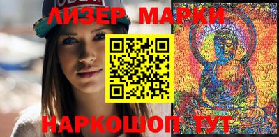 кокаин премиум Беслан