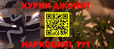 кокаин премиум Беслан