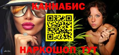 гашиш Балахна