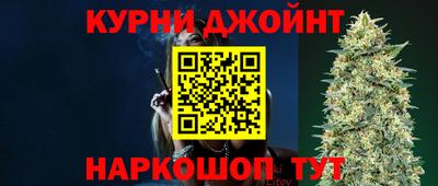 кокаин премиум Беслан