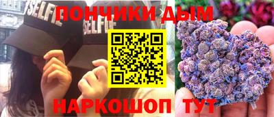 кокаин премиум Беслан
