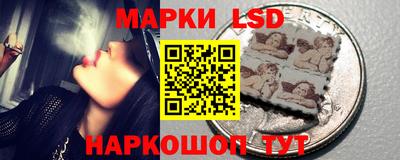 jwh Балаково