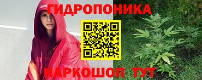 синтетический гашиш Берёзовский