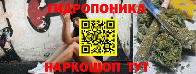 jwh Балаково