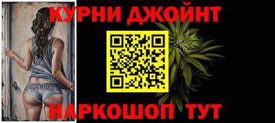 кокаин премиум Беслан