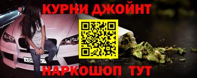 кокаин премиум Беслан