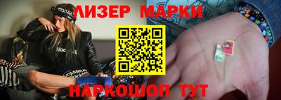 jwh Балаково