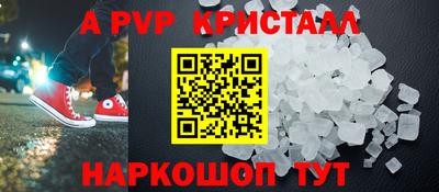 MDMA Premium VHQ Гай