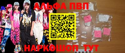 jwh Балаково