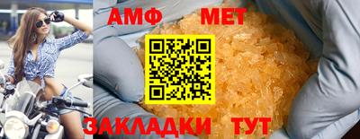 кокаин премиум Беслан