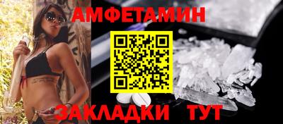 кокаин премиум Беслан