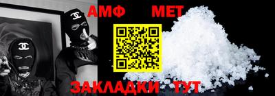 кокаин премиум Беслан